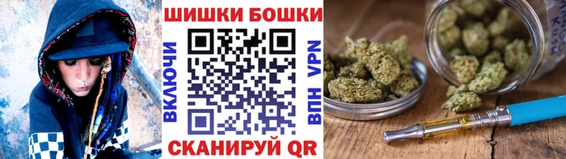 Виды наркотиков купить Кириши АМФ  Меф  Канабис 