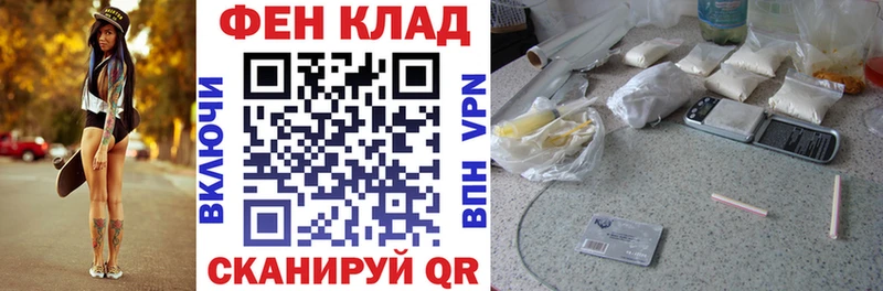 Amphetamine 97%  блэк спрут ссылки  Кириши 