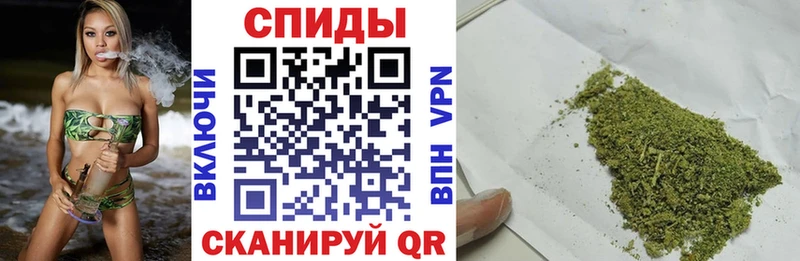 БУТИРАТ 99%  Кириши 