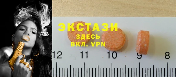 кокаин перу Бородино