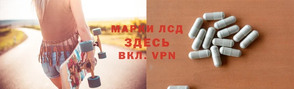 мефедрон VHQ Бугульма