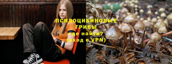 мефедрон VHQ Бугульма
