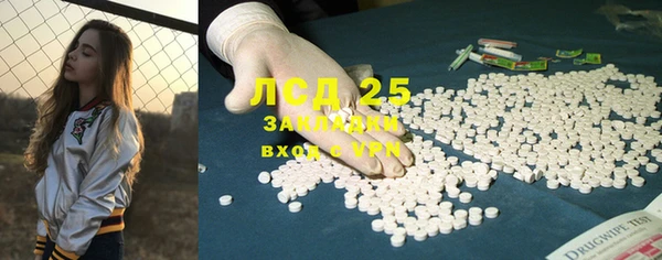 мефедрон VHQ Бугульма