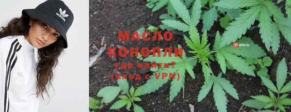 кокаин перу Бородино