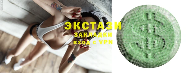 ешки Богданович